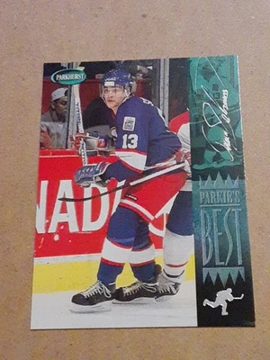 Teemu Selanne Winnipeg Jets 1994-95 Parkhurst #300 NHL Hockey Card PARKIE'S BEST - Image 1 of 4