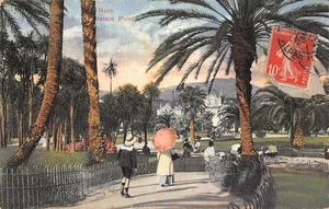 6 SCHÖNER ÖFFENTLICHER GARTEN - Bild 1 von 2