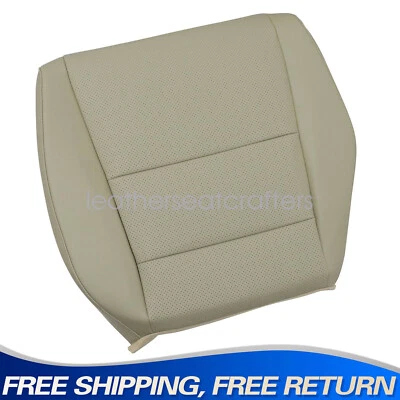 Cubierta de asiento de cuero perforado inferior del conductor delantero tostado para Acura TSX 2009 a 2014 Foto 1 de 4