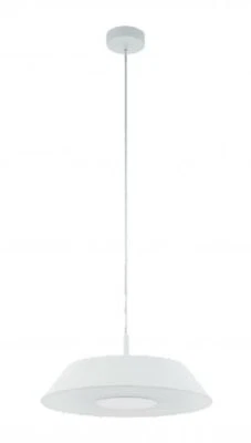 Hängelampe LED 17W rund 45cm dimmbar weiß Hängeleuchte EGLO 96868. B-WARE! - Bild 1 von 2