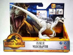 Figura de Dreadnoughtus de Jurassic World - Imagen 1 de 7