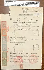 Documento de ingresos de Tailandia #7 - Imagen 1 de 2