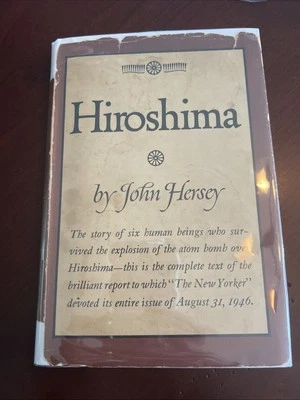 Hiroshima  John Hersey , 1946 HC DJ - Image 1 of 4