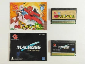 WonderSwan Ganso Jajamaru-kun & Macross True Love Song Set mit Handbuch Bandai - Bild 1 von 2