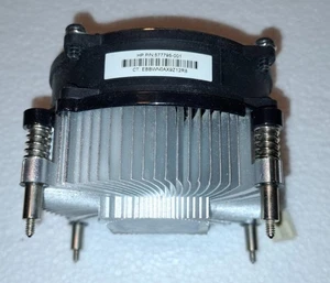 ❇️ Ventilateur CPU HP P/N:577795-001 ✅ Refroidisseur pour Elite 8100 avec 4 broches ► Occasion ❇️ - Photo 1/5