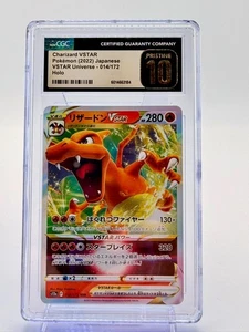 CGC 10 Pristine 2022 Pokemon TCG VSTAR Universe Charizard VSTAR 014/172 japonés - Imagen 1 de 2