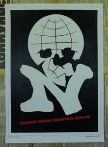 Soviet Russian Anti-American Propaganda Poster Print NO TO NUCLEAR WAR! - Picture 1 of 5