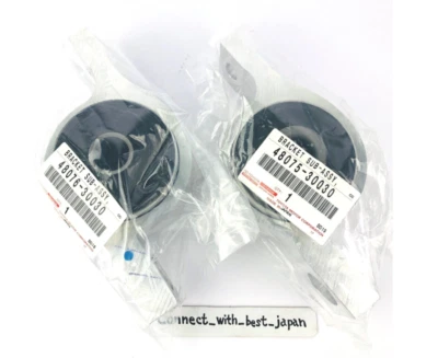 Juego de arbustos de brazo de control inferior delantero derecho y derecho TOYOTA LEXUS IS250 IS350 genuino Foto 1 de 4