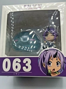 Esa vez me reencarné como un conjunto de figuras de limo ~ SHION / limo ~ ~ Nuevo importado - Imagen 1 de 10