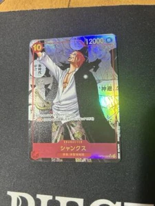Shanks OP09-004 Manga Alt Art Emperors in the New World ONE PIECE Card Japanese - Picture 1 of 4