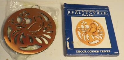 NOS Vintage 1995 Pfaltzgraff Yorktowne Folk Art Copper Trivet 7-1/4" Round 1993 Foto 1 de 4