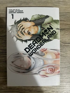 Deadman Wonderland Manga Volume 1 - Picture 1 of 4