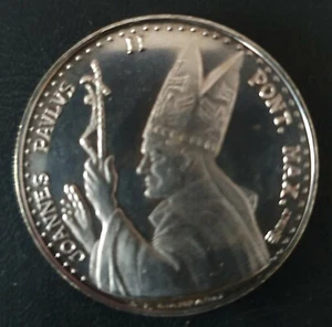 * SILBER SOUVENIR MEDAILLE - VATIKAN - HEILIGES JAHR 1983 - Johannes Paul II - Bild 1 von 2