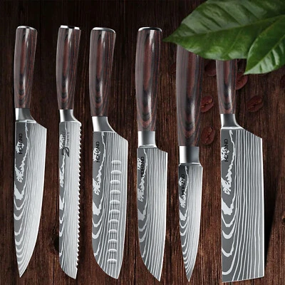 4/3-tlg Messerset Profi Küchenmesser Kochmesser Set Edelstahl Scharfe Chefmesser - Bild 1 von 4