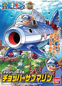 Bandai Hobby Chopper Robot Submarine One Piece Plastic Model Kit New! - Picture 1 of 1
