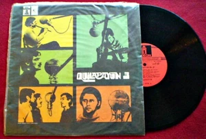 QUILAPAYUN - QUILAPAYUN 3 - URUGUAY - Imagen 1 de 4