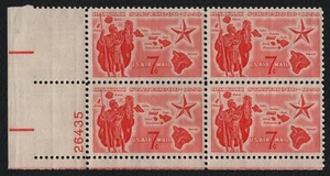 #C55 7c Hawaii Statehood, Plate Block [26435 LL] Mint **ANY 5=FREE SHIPPING** - Picture 1 of 1