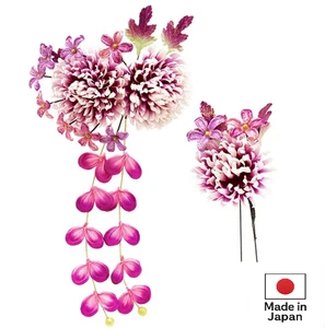 Japanese Hair Ornament Kimono Kanzashi Easy to wear Fuji Sagari Pink Set K276 - Picture 1 of 6