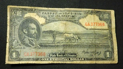 1 доллар Эфиопии. 1945. Лев - Изображение 1 из 2