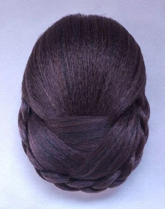 Japanese Wig Dark Brown - Picture 1 of 17