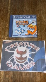 Chu Chu Rocket - For Sega Dreamcast Game Console System PAL New Sealed UK Seller