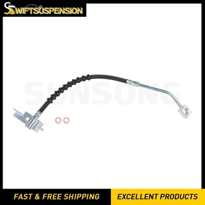 Гидравлический шланг переднего правого тормоза Sunsong для Dodge Neon 2003 2004 2005 годов выпуска - Изображение 1 из 4