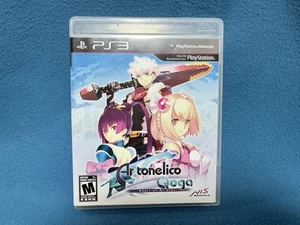Ar Tonelico Qoga: Knell of Ar Ciel Sony PlayStation 3 PS3 CIB - Picture 1 of 6