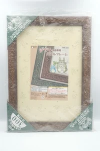 Ensky Studio Ghibli Puzzle Bilderrahmen für 300 Teile Größe 26 cm x 38 cm - Bild 1 von 12