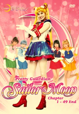 DVD Pretty Guardian Sailor Moon Live Action Chapter 1-49END All Region FREESHIP - Image 1 of 4