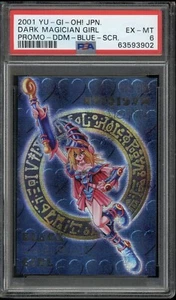 2001 Yugioh ! Dark Magician Girl Dungeon Dice Monsters DDM Blue Secret PSA 6 - Picture 1 of 2