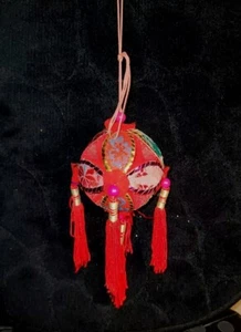 VINTAGE Chinese Silk Embroidered Ball. Box Is not Included Traditional China - Picture 1 of 6