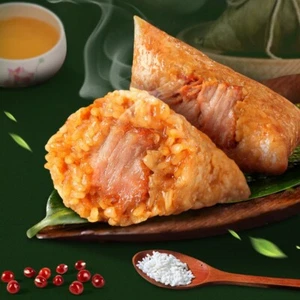 200g*2 Beutel Lecker Speck Klebreis Kugeln Zongzi Chinesisch Traditionell Essen - Bild 1 von 2