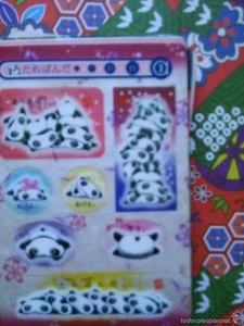 tarepanda seal carddass sanrio TRADING CARD JAPONESA - Picture 1 of 2