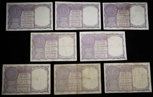 Lot of 8 Republic of India 1 Rupee 1957 - Picture 1 of 12