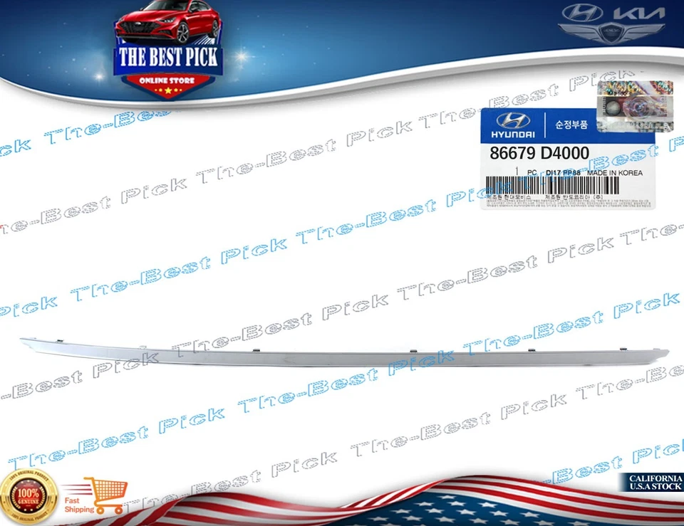 Centro de moldeo de parachoques trasero cromado 86679D4000 ⭐OEM⭐ Kia Optima EX LX S 2016-2018 Foto 1 de 1