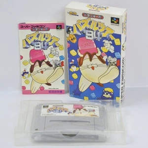 DOLUCKY'S PUZZLE TOUR 94 Dolucky Super Famicom Nintendo 2079 sf - Picture 1 of 10
