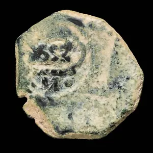 Resello Felipe IV, 8 maravedis Madrid 1652 - 24 mm / 7.06 gr. - Foto 1 di 3