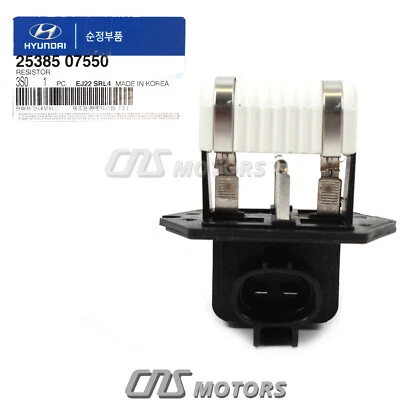 ⭐GENUINE⭐ Cooling Fan Resistor for 2010-2024 Kia Forte Optima Soul 2538507550 Foto 1 de 4