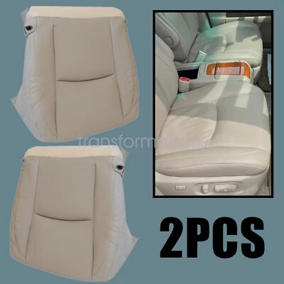 For 2004-2009 Lexus RX 330 Driver & Passenger Bottom Replacement Seat Cover Tan - Image 1 of 4