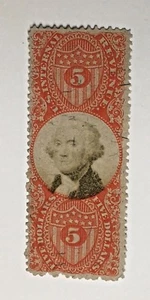 US POSTAGE INTL REVENUE STAMP # R148 USED - Picture 1 of 4
