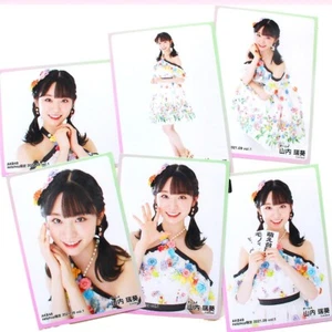 AKB48 Mizuki Yamauchi "AKB48 2021 09 Vol.1" 6 fotos conjunto completo - Imagen 1 de 1