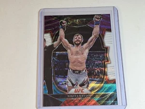 Nikita Krylov 2023 Panini UFC Select Tri Color Wave Prizm SP Hobby Only - Picture 1 of 4