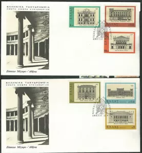 GREECE GREEK 1977 '' ARCHITECTURE '' on FDC - Picture 1 of 1