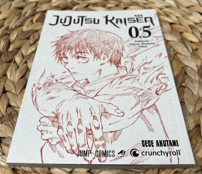 Jujutsu Kaisen 0.5 Limitierter Sonderband (OVP, Einzelband oder 20er/40er Paket) - Bild 1 von 3