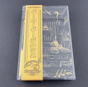Al-Doe & Spanish Ran – Holy City Zoo - Gold Cassette - Promo - Picture 1 of 2