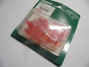 KYOSHO MVF04CP Skeleton Servo Case Set Clear Purple Mini-Z OVERLAND - Picture 1 of 1