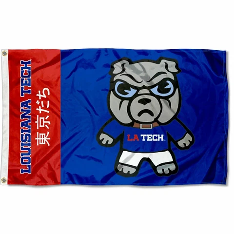 Louisiana Tech Bulldogs Kawaii Tokyodachi Mascot 3x5 Banner Flag Cover