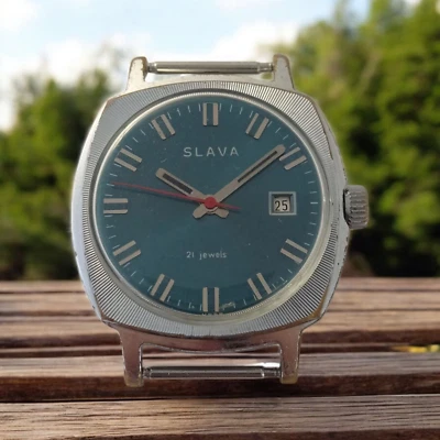 Serviced Working Vintage Slava Watch Soviet USSR Timepiece Rare Collectible - Image 1 of 4