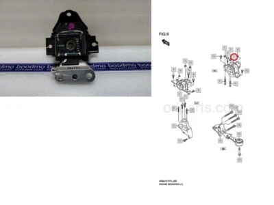 Engine Mount Right for Suzuki Ertiga 1.5L 2018-2022 - Genuine Suzuki Part - Image 1 of 4