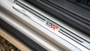 Genuine NEW Vauxhall VXR Racing Door Sill  37x410mm GM 1329410 OPC - Picture 1 of 5